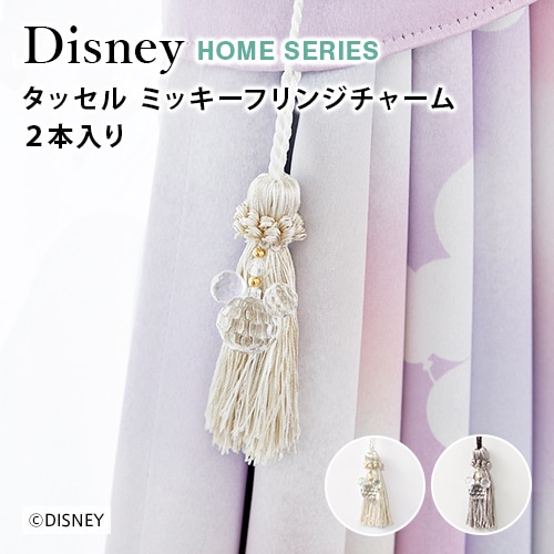 �ǥ����ˡ� �ߥå����ե�󥸥��㡼�� �����ƥ󥢥������꡼ 2���� ��2�� ���ߥΥ� DISNEY MICKEY