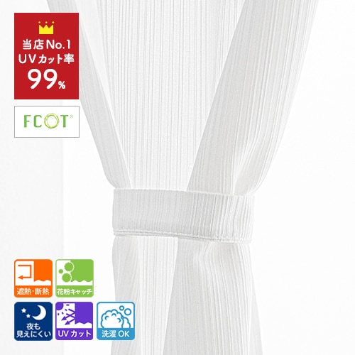 UV���å�Ψ��99�� �糰�������¤˥��åȤǤ�������졼�����ե������ƥ�֥��졼�ʡץۥ磻�� ����̵��