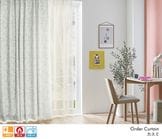 やわらかいカラーのプリントデザイン防炎3級遮光カーテン「カスミ」ベージュ|遮光カーテン|オーダーカーテン