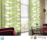 鮮やかなカラーリングのウェーブ柄プリントドレープカーテン「リップル」グリーン|厚地カーテン|オーダーカーテン