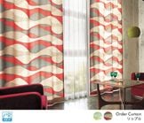 鮮やかなカラーリングのウェーブ柄プリントドレープカーテン「リップル」レッド|厚地カーテン|オーダーカーテン