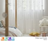 可愛い雲デザインの遮熱ミラーレースカーテン「モルン」ホワイト|レースカーテン|オーダーカーテン