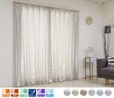 高い断熱率を持つラメレースカーテン「バリアジュエル」ホワイト|レースカーテン|オーダーカーテン