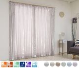 高い断熱率を持つラメレースカーテン「バリアジュエル」ピンク|レースカーテン|オーダーカーテン