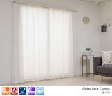 シンプルな無地の防炎遮像レースカーテン「マイネ」ホワイト|レースカーテン|オーダーカーテン