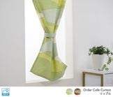 鮮やかなカラーリングのウェーブ柄プリントカフェカーテン「リップル」グリーン|厚地カフェカーテン|オーダーカフェカーテン