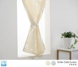 しっとりとした雰囲気のジャガード織りカフェカーテン「アネモネ」アイボリー|厚地カフェカーテン|オーダーカフェカーテン