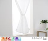 細かい編み模様の無地防炎ミラーレースカフェカーテン「カルティ」ホワイト|レースカフェカーテン|オーダーカフェカーテン