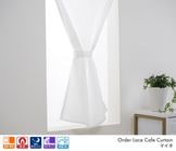 シンプルな無地の防炎遮像レースカーテン「マイネ」ホワイト|レースカフェカーテン|オーダーカフェカーテン