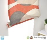 鮮やかなカラーリングのウェーブ柄プリントドレープカーテン「リップル」レッド|厚地シェード|シングルシェード