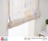 やさしいカラーリングの水彩柄プリント防炎レースローマンシェード「フローラ」ベージュ|レースシェード|シングルシェード