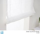 ナチュラルな風合いのポンポンボーダーレースローマンシェード「ランタ」ホワイト|レースシェード|シングルシェード