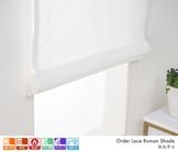 細かい編み模様の無地防炎ミラーレースローマンシェード「カルティ」ホワイト|レースシェード|シングルシェード