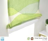 鮮やかなカラーリングのウェーブ柄プリントダブルシェード「リップル」グリーン|厚地＆レースシェード|ダブルシェード