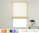 �����ΤΤߡۥ���ץ��̵�Ϥ�UV���å�99������졼�������ޥ󥷥����ɡ֥���ץ����������㤤�ؤ��ѡ�