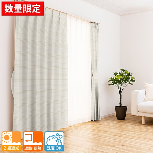 ���̸���Ǥ��㤤�����ʤ�2��׸������ƥ� CT9290WH �ۥ磻��