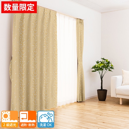���̸���Ǥ��㤤�����ʤ�2��׸������ƥ� CT9292YE �������� ���Ĥ�Ϥ�