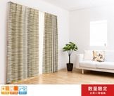 ���̸���Ǥ��㤤�����ʤ�2��׸������ƥ� CT9293GN ���꡼�� ���Ĥ�Ϥ�
