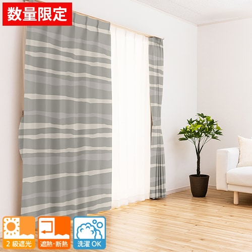 ���̸���Ǥ��㤤�����ʤ�2��׸������ƥ� CT9294GY ���졼 ���Ĥ�Ϥ�