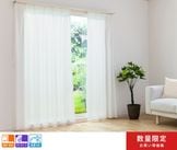 ���̸���Ǥ��㤤�����ʤΥ졼�������ƥ� CT5245WH �ۥ磻��