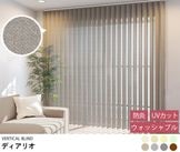���������С�������֥饤��ɡ֥ǥ����ꥪ���ɱ꥿���� UV���å� �θ� Ĵ�� ����OK �����å���֥�