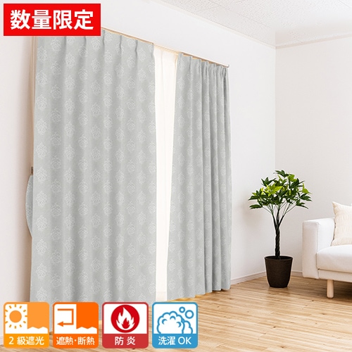 ���̸���Ǥ��㤤�����ʤ��ɱ�2��׸������ƥ� CT9304LGY �饤�ȥ��졼