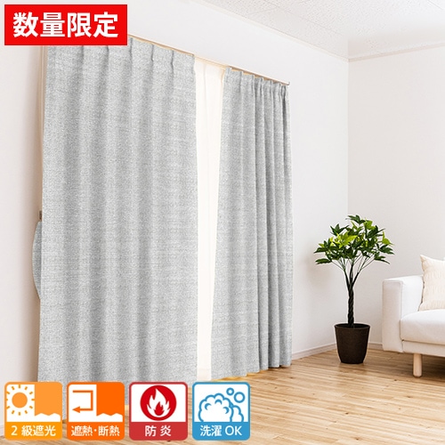 ���̸���Ǥ��㤤�����ʤ��ɱ�2��׸������ƥ� CT9305LGY �饤�ȥ��졼