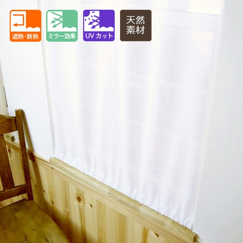 �ʡʥ��åȥ�˥ߥ顼�졼�����ե������ƥ�ʥۥ磻�ȡ� ����̵��