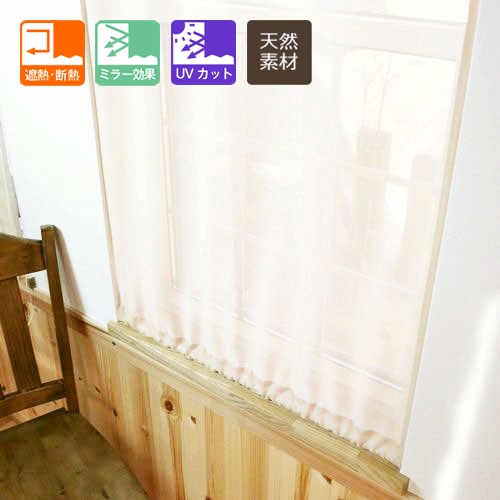 �ʡʥ��åȥ�˥ߥ顼�졼�����ե������ƥ�ʥ����ܥ꡼�� ����̵��