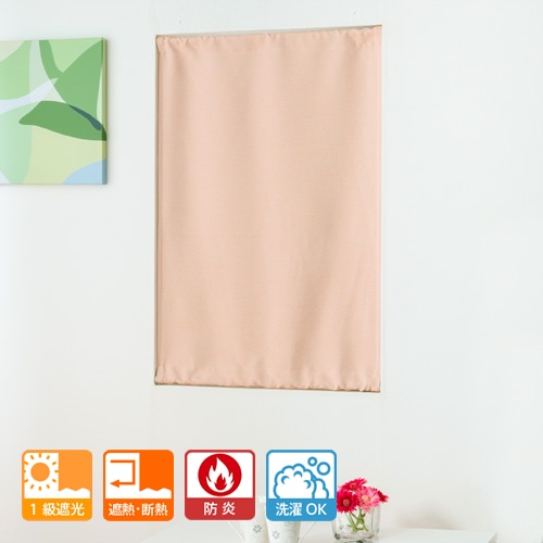 �׸�Ψ99.99�� 1��׸��ɱꥫ�ե������ƥ� ̵�ϡʥ���󥸡� ����̵��