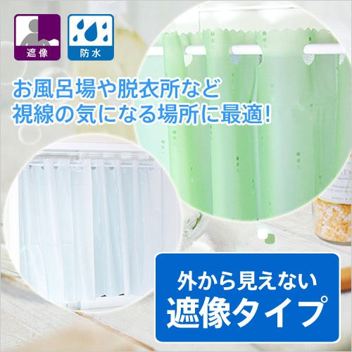 �ɥå������Ἴ�Ѽ������ե������ƥ����140cm�߾�60cm��
