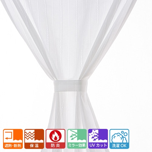 小窓用オーダーカーテン／小さな宝石を象ったラインの防炎UVカット