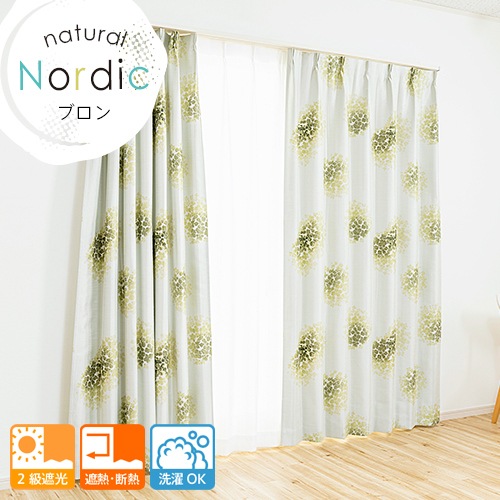 Chesty - aiaiaiko★美品★LINKABLE リンカブル　フラワーガーデン Chesty - hana様専用 リンカブルLINKABLEフラワーガーデン