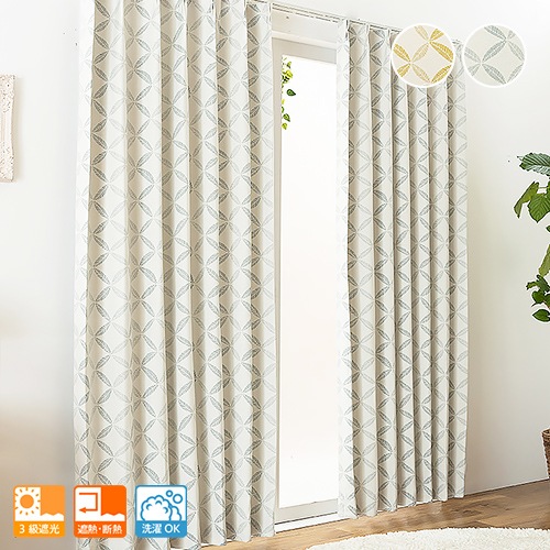 カーテン Hyg リーフモチーフを規則的に並べた3級遮光カーテン HYGGE「フォーリエ