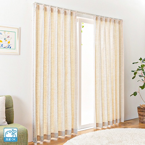 小さなボンボンのついたドレープカーテン HYGGE「ナチュレボンボン