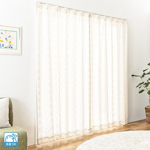 クリーム色 レースカーテン 繊細かつ大胆な織りのレースカーテン HYGGE「レース クライス