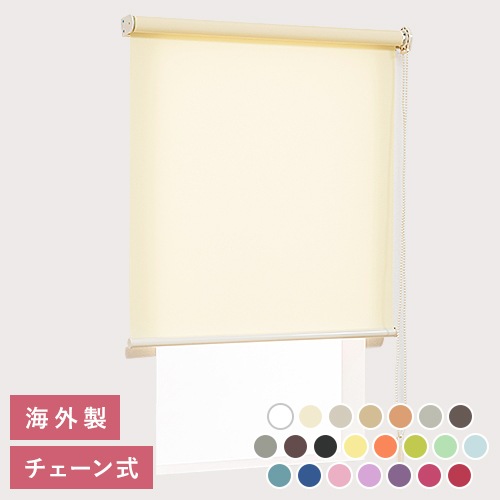 ロールスクリーン遮光なし 楽天市場】【スーパーSALE 先着22％OFF＋P5】【高評価レビュー