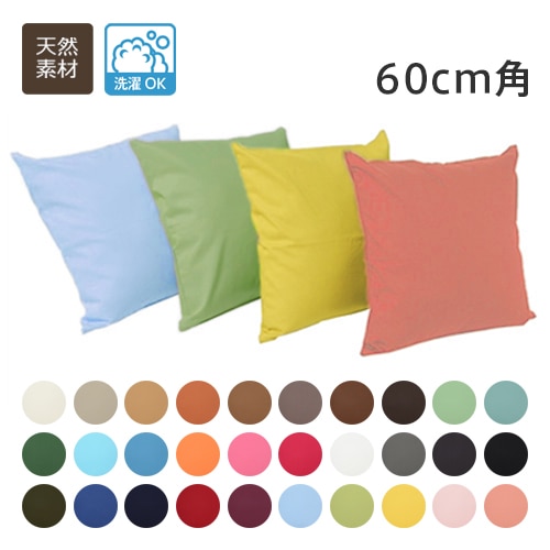 1_000000001817.jpg?1715841687