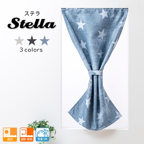 ブルーステラ ネクタイ MEROLA