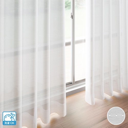 ナチュラルな風合いのポンポンボーダーレースカーテン「ランタ