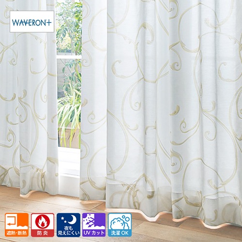 オーナメント文様をプリントした防炎遮像レースカーテン「アナベル