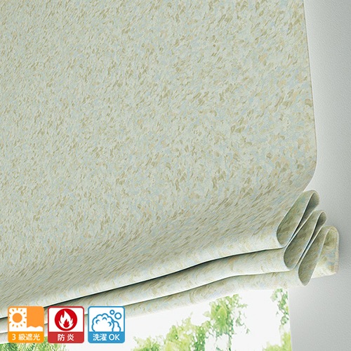 新品 未使用 コレクション ローマンシェード:幕体のみ サンドベージュ