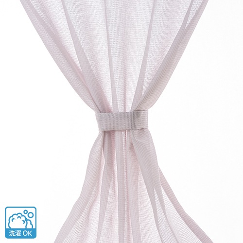 小窓用オーダーカーテン／程よい透け感のふんわりとしたワッフルレース