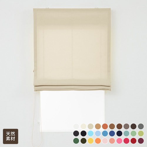 幕体のみ】綿（コットン）100％ 無地 さらっとした触り心地のオックス