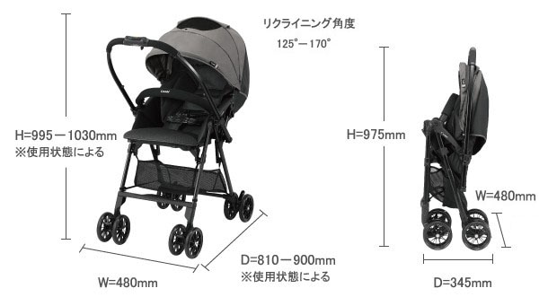 レンタルベビーカー コンビ ロングフィット48 エッグショック NJ