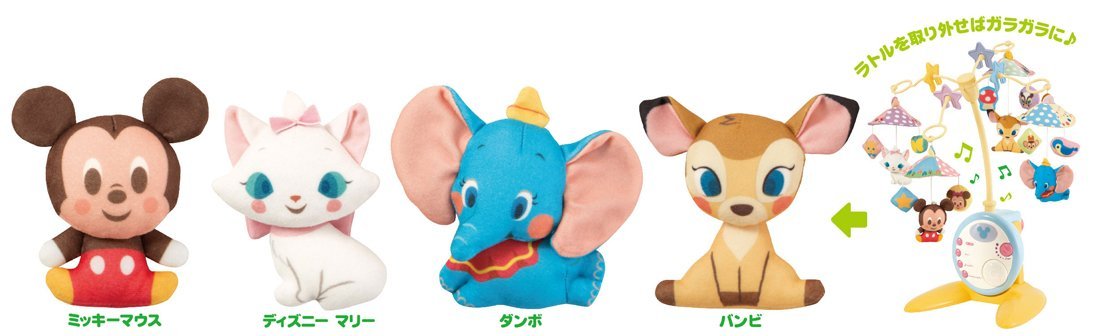 レンタル やわらかガラガラメリーDXプラス