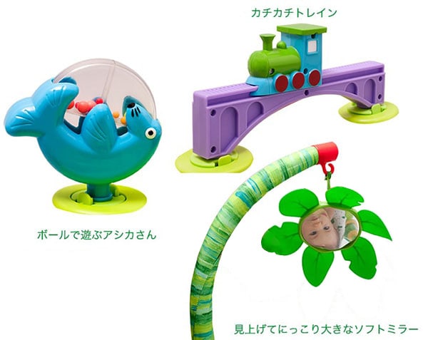 【美品】 レンタル はらぺこあおむし ジャンパー アクティビティ スポーツトイ・アクショントイ