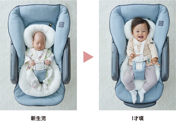 レンタル ネムリラ AUTO SWING BEDi Long スリープシェル EG