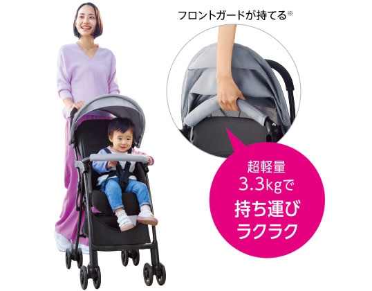 ✨美品✨アップリカ　マジカルエアー　AE B型ベビーカー　軽量 付属品多数❗️ アップリカ マジカルエアー AI ネイビー ( 1台 )/ アップリカ