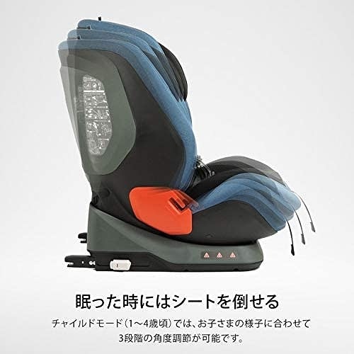 LEAMAN JC420フィーカ チャイルドシート jrシート ブラック LEAMAN JC420フィーカ チャイルドシートjrシート ブラック